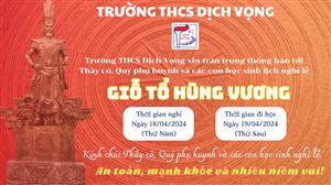 THÔNG BÁO LỊCH NGHỈ LỄ GIỔ TỔ HÙNG VƯƠNG NĂM 2024.