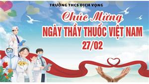 🌸 CHÚC MỪNG 71 NĂM NGÀY THẦY THUỐC VIỆT NAM (27/02/1955 – 27/02/2026) 🌸